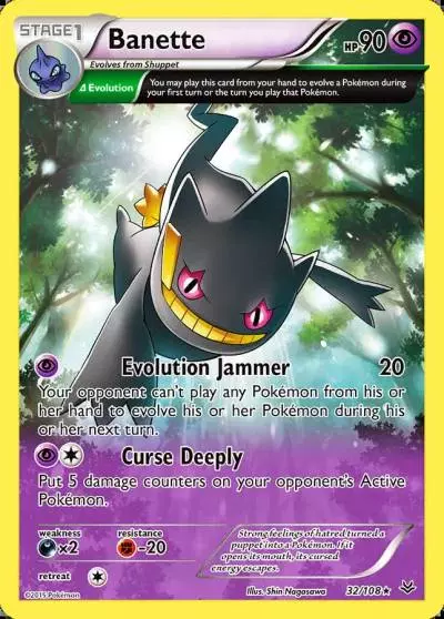Banette 32/108 Roaring Skies Pokemon card