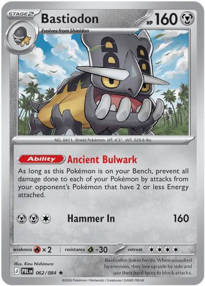 Bastiodon 62/84 Pitch Black Pokemon card