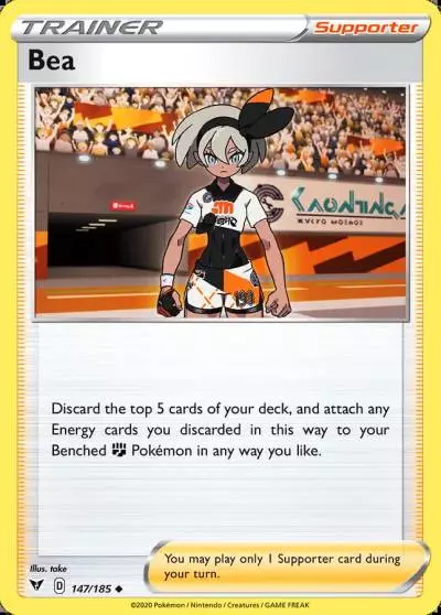 Bea 147/185 Vivid Voltage Pokemon card