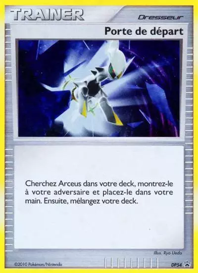 Beginning Door DP54/56 DP Black Star Promos Pokemon card
