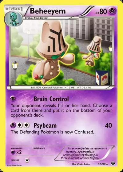Beheeyem 62/99 Next Destinies Pokemon card