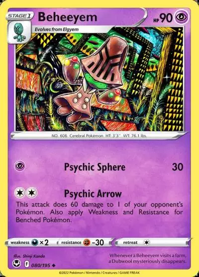 Beheeyem 80/195 Silver Tempest Pokemon card