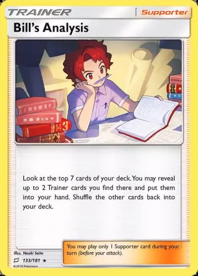 Bill's Analysis 133/181 Team Up Pokemon card