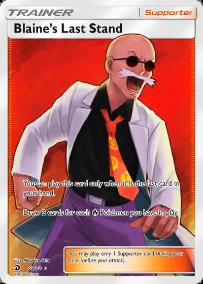 Blaine's Last Stand 69/70 Dragon Majesty Pokemon card