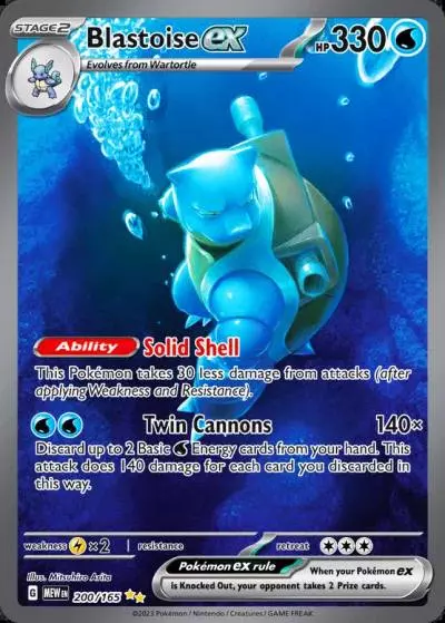 Blastoise ex 200/165 151 Pokemon card