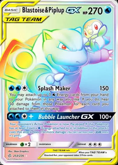 Blastoise & Piplup-GX 253/236 Cosmic Eclipse Pokemon card