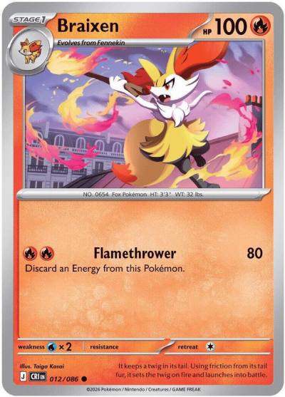 Braixen 12/86 Chaos Rising Pokemon card