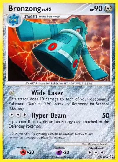 Bronzong 33/99 Arceus Pokemon card