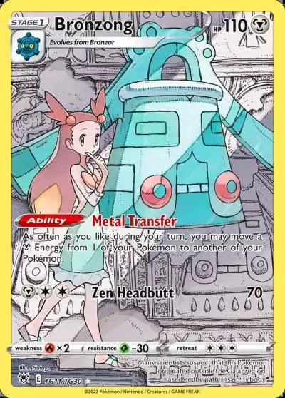 Bronzong TG11/30 Astral Radiance Trainer Gallery Pokemon card
