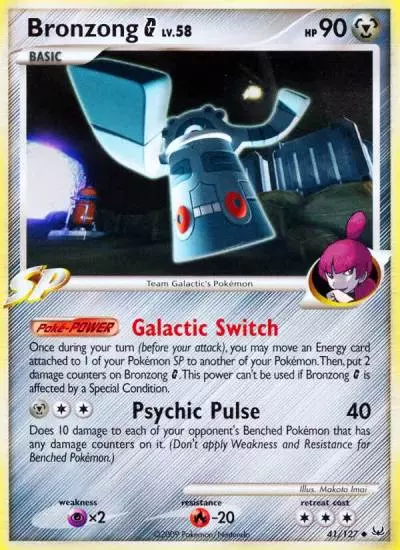 Bronzong G 41/127 Platinum Pokemon card