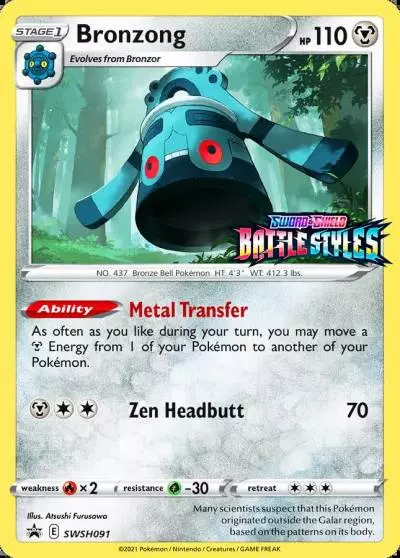 Bronzong SWSH091/307 SWSH Black Star Promos Pokemon card