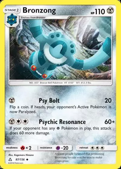 Bronzong 87/156 Ultra Prism Pokemon card