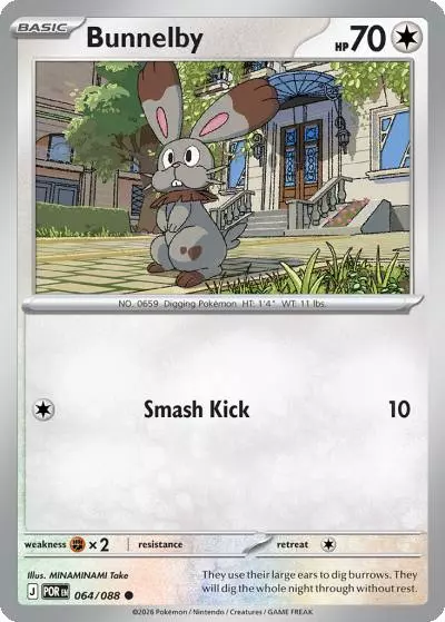 Bunnelby 64/88 Perfect Order Pokemon card