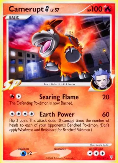 Camerupt G 19/147 Supreme Victors Pokemon card