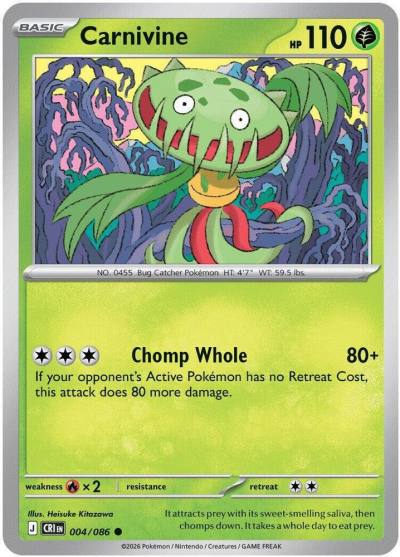 Carnivine 4/86 Chaos Rising Pokemon card