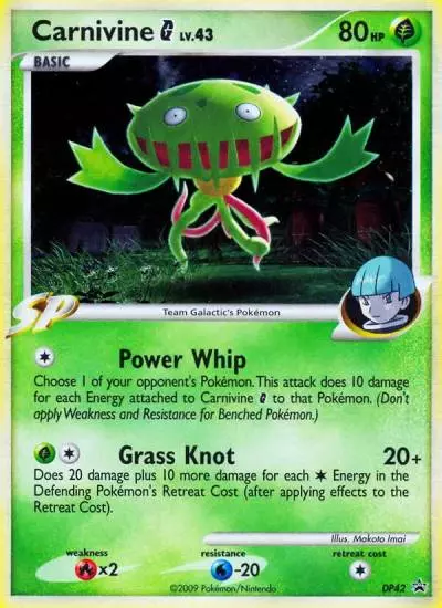 Carnivine G DP42/56 DP Black Star Promos Pokemon card