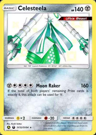 Celesteela SV32/94 Hidden Fates Shiny Vault Pokemon card