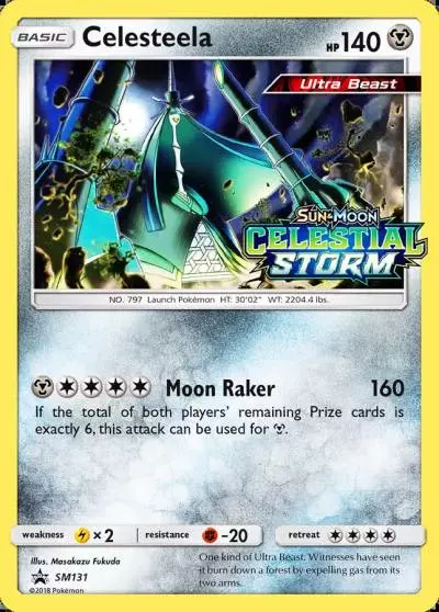 Celesteela SM131/248 SM Black Star Promos Pokemon card
