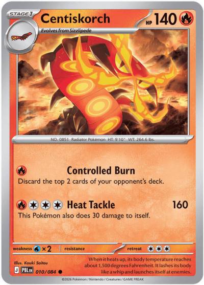 Centiskorch 10/84 Pitch Black Pokemon card