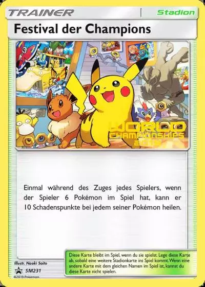 Champions Festival SM231/248 SM Black Star Promos Pokemon card