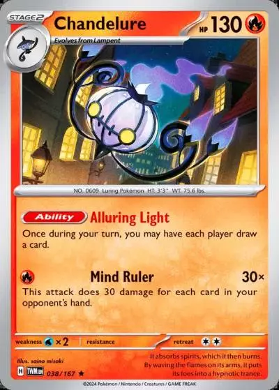 Chandelure 38/167 Twilight Masquerade Pokemon card