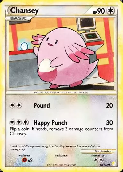 Chansey 58/123 HeartGold & SoulSilver Pokemon card