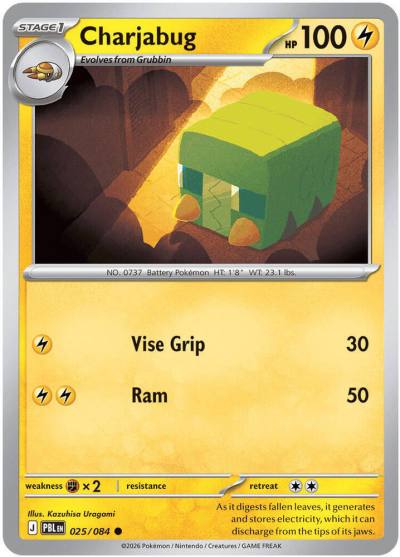 Charjabug 25/84 Pitch Black Pokemon card