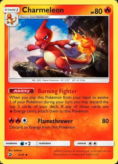 Charmeleon 2/70 Dragon Majesty Pokemon card
