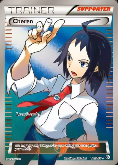 Cheren 148/149 Boundaries Crossed Pokemon card