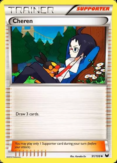 Cheren 91/108 Dark Explorers Pokemon card