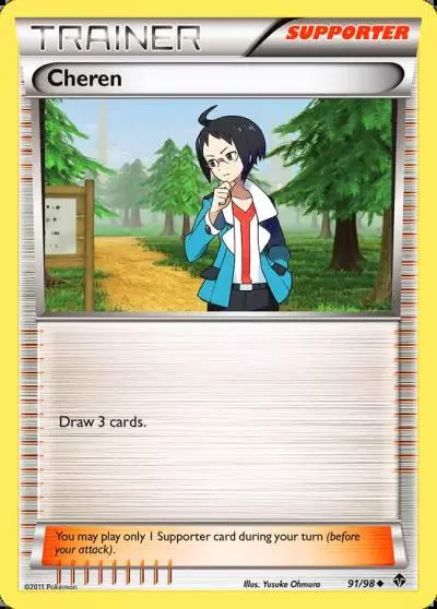 Cheren 91/98 Emerging Powers Pokemon card
