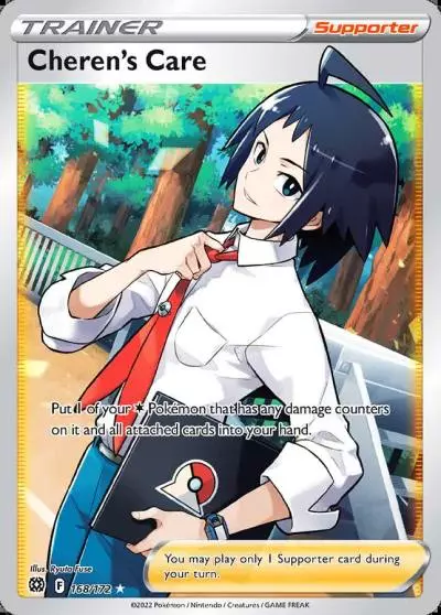 Cheren's Care 168/172 Brilliant Stars Pokemon card