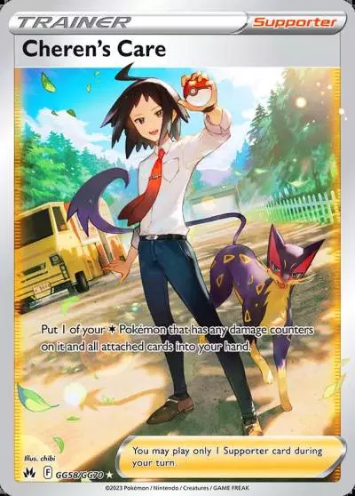 Cheren's Care GG58/70 Crown Zenith Galarian Gallery Pokemon card