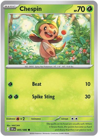 Chespin 5/86 Chaos Rising Pokemon card