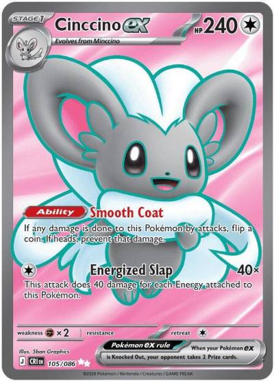 Cinccino ex 105/86 Chaos Rising Pokemon card