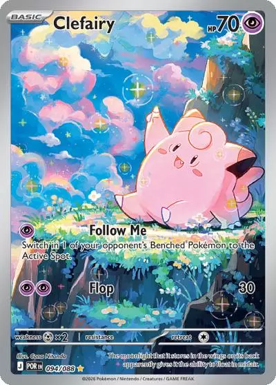Clefairy 94/88 Perfect Order Pokemon card