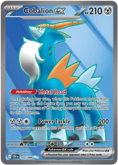 Cobalion ex 103/86 Chaos Rising Pokemon card