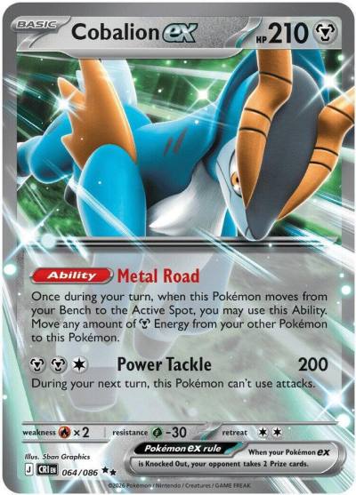 Cobalion ex 64/86 Chaos Rising Pokemon card