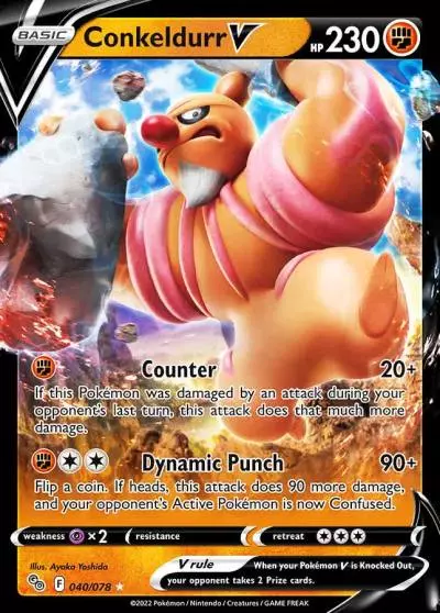 Conkeldurr V 40/78 Pokémon GO Pokemon card