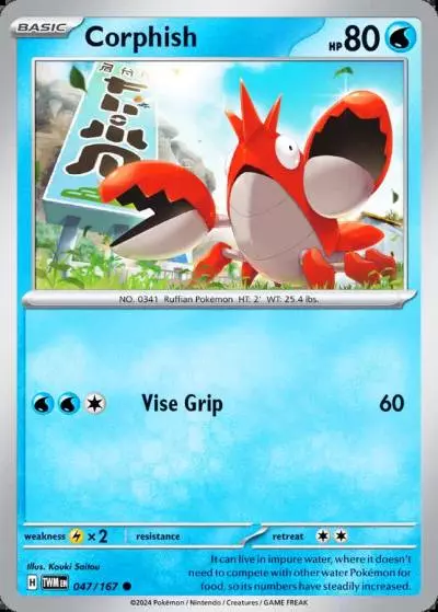 Corphish 47/167 Twilight Masquerade Pokemon card