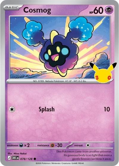 Cosmog 78/128 30th Celebration Pokemon card