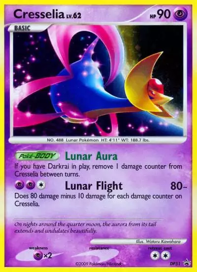 Cresselia DP51/56 DP Black Star Promos Pokemon card