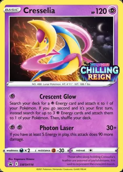Cresselia SWSH114/307 SWSH Black Star Promos Pokemon card