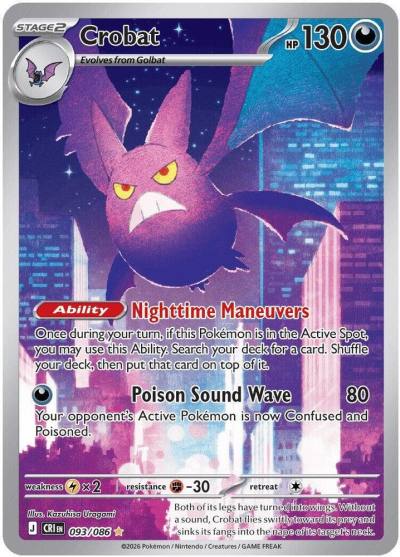 Crobat 93/86 Chaos Rising Pokemon card