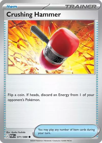Crushing Hammer 71/88 Perfect Order Pokemon card