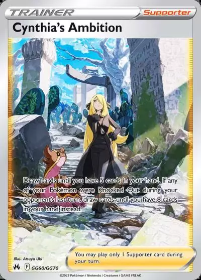 Cynthia's Ambition GG60/70 Crown Zenith Galarian Gallery Pokemon card