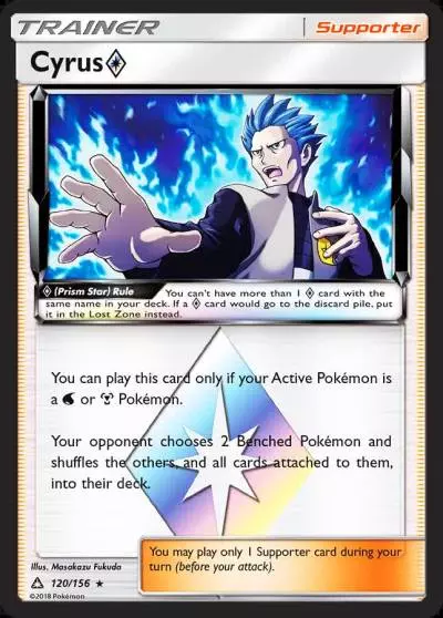 Cyrus ◇ 120/156 Ultra Prism Pokemon card