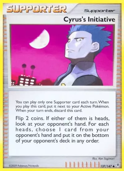 Cyrus's Initiative 137/147 Supreme Victors Pokemon card