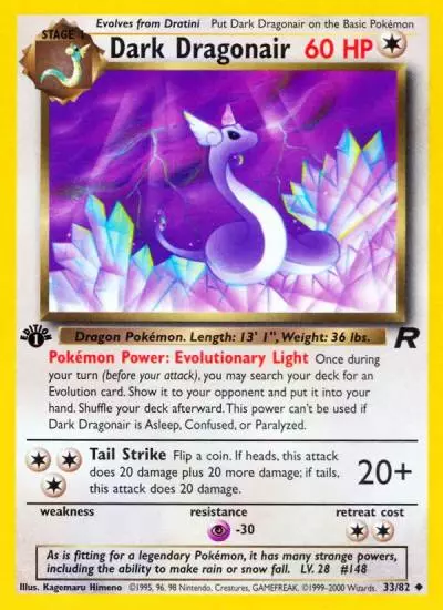 Dark Dragonair 33/82 Team Rocket Pokemon card