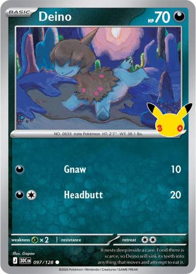 Deino 97/128 30th Celebration Pokemon card